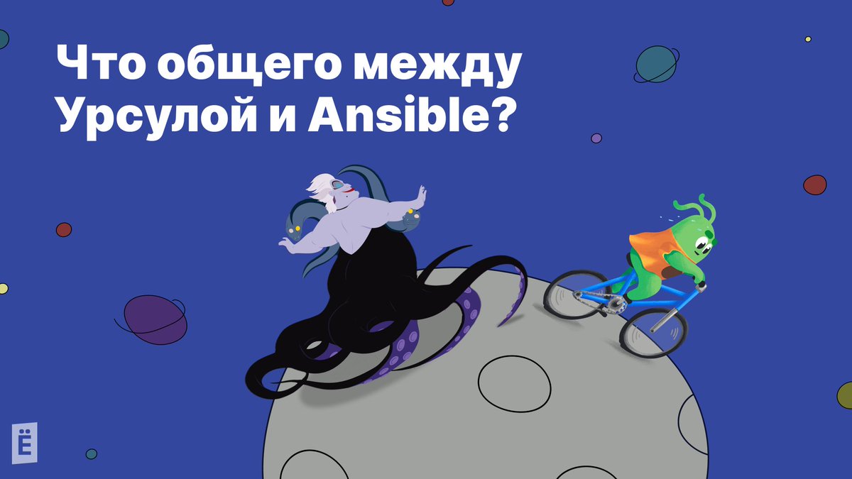 slurm_io's tweet image. 🐠 Настало время разобраться в одном очень важном вопросе. 

Узнать подробности: to.slurm.io/hJ-vlQ