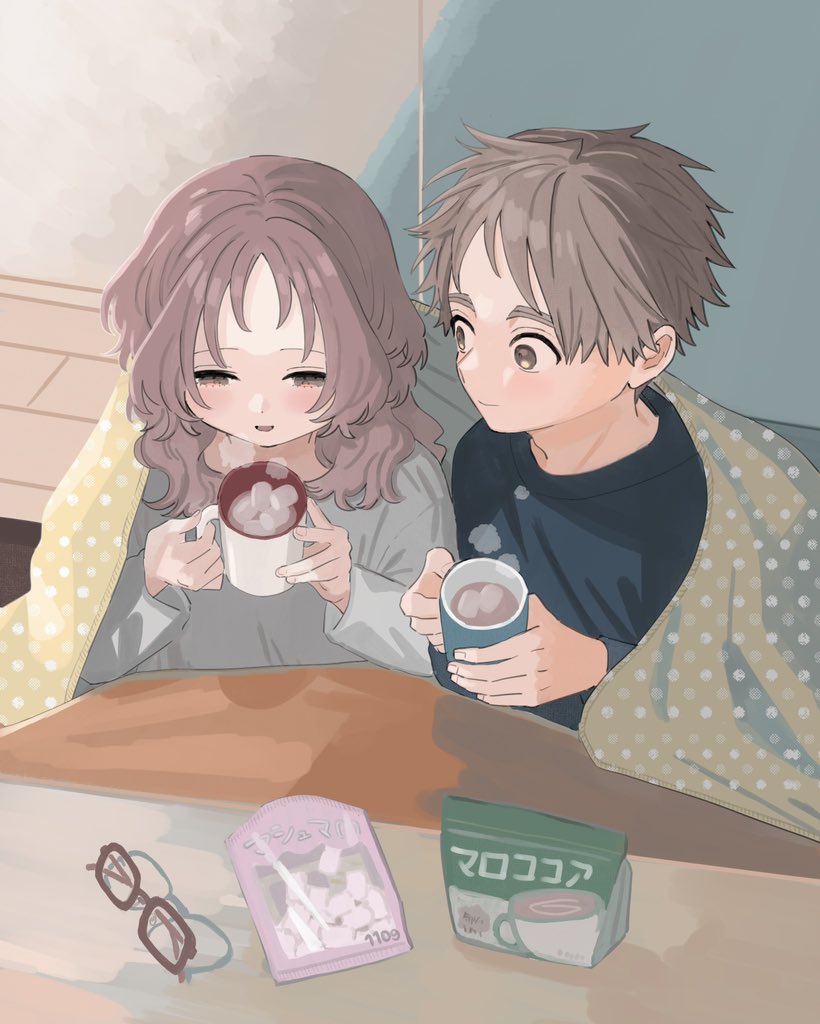 あったか♨️