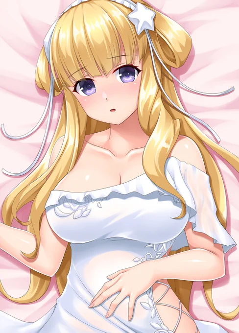 #このタグを見た人は黙って姉を貼る フレラド