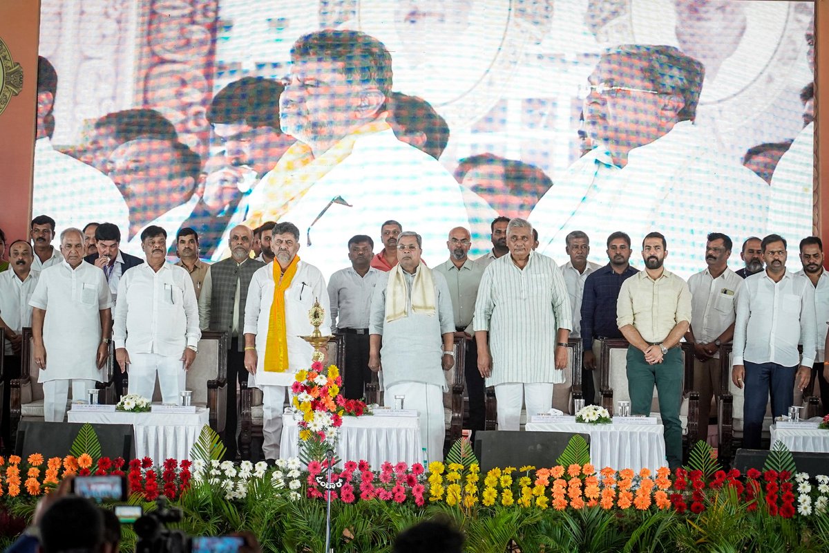 Social Welfare Minister - Karnataka tweet media