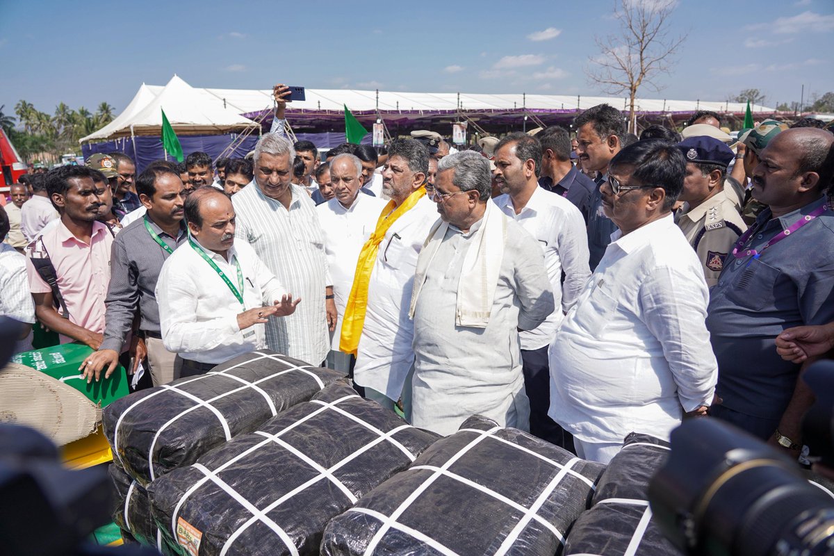 Social Welfare Minister - Karnataka tweet media