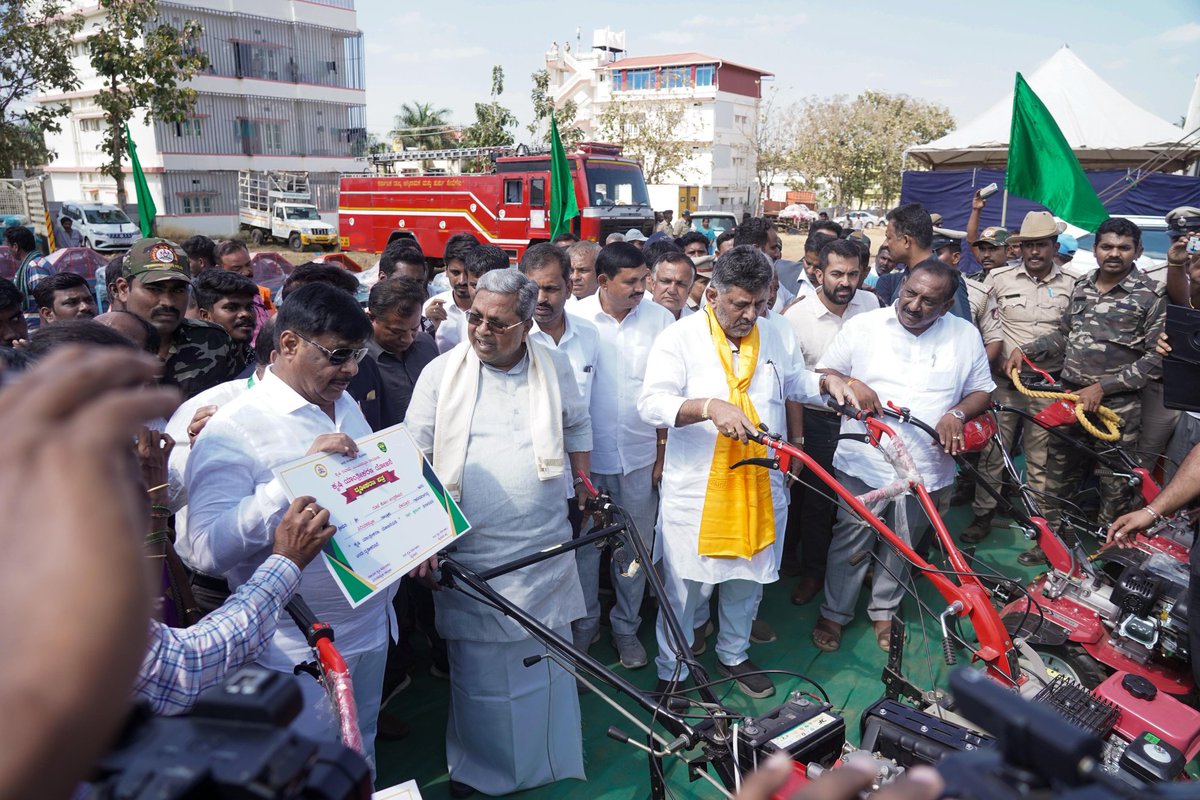 Social Welfare Minister - Karnataka tweet media