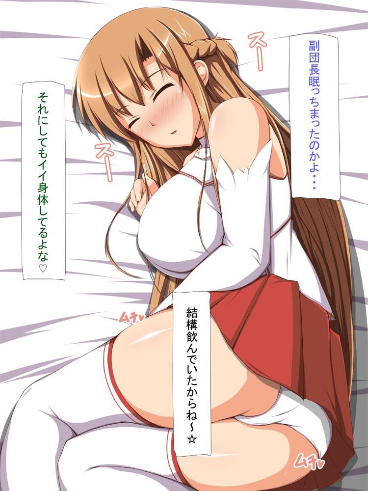 🎄DLSiteさんの方でもウインターセール開催中ですよん('ー`)b
過去作が色々と50%オフになってます🎵
是非ともこの機会にお試しあれ～❤
「彼女(ヒロイン)はザーメン好きの肉奴隷5/CONTROL PANEL 」https://t.co/9iOeZF5ijB #DLsite 