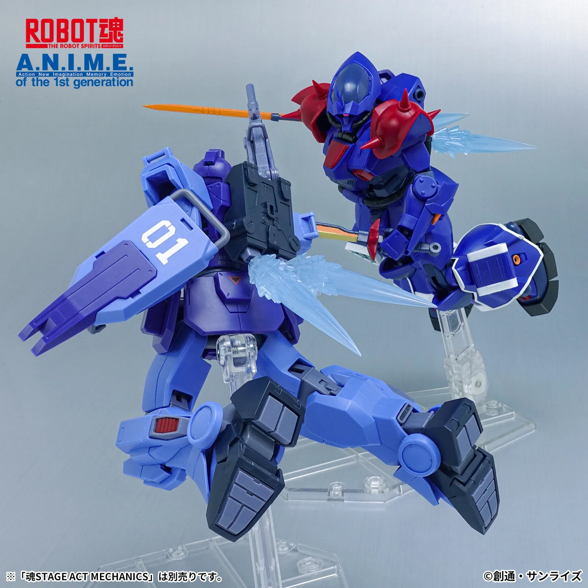 魂ネイションズ公式/BANDAI SPIRITS TAMASHII NATIONS OFFICIAL on X