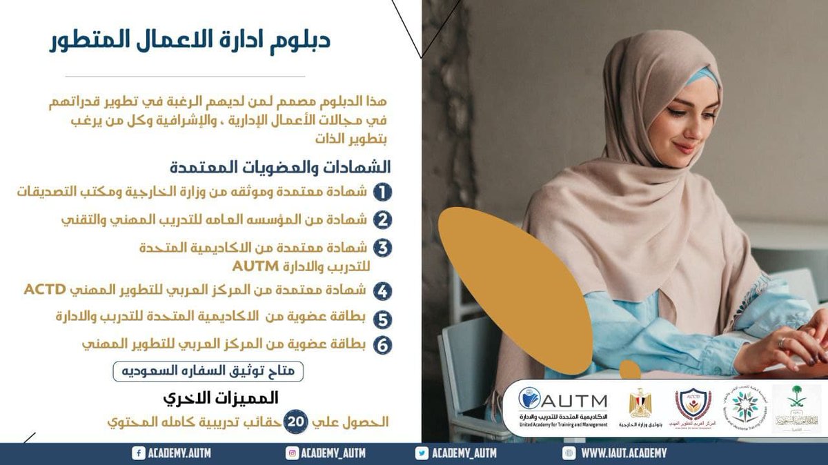☏ للحجز والإستعلام ☏
▀▀▀▀▀▀▀▀▀▀▀
يمكنكم التواصل المباشر واتساب
wa.me/201027101231