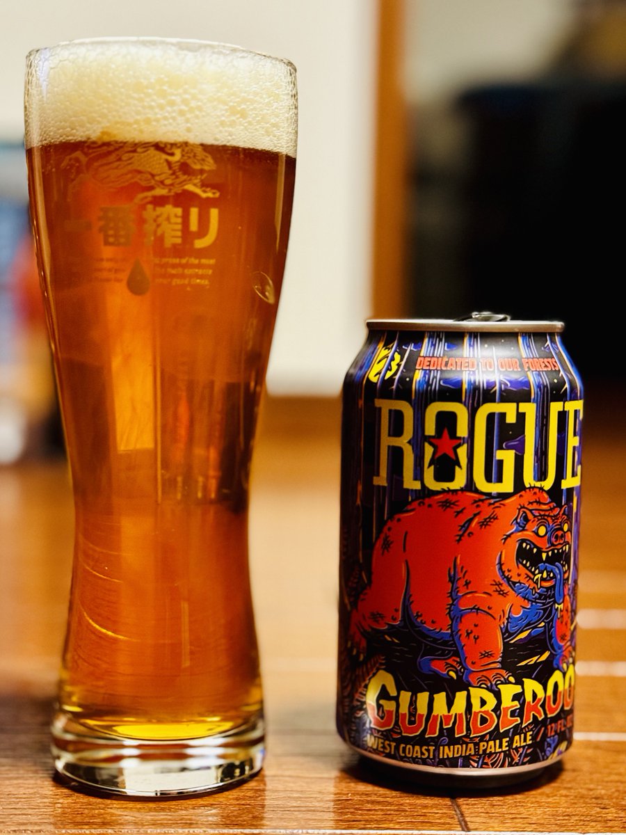 libertariman's tweet photo. これもうまいわ😋
結論: Rogue Beerは美味いビール
当然、Proof of 麦、ホップ、水
#proofOfBeer https://t.co/Zq3gkXdXIr