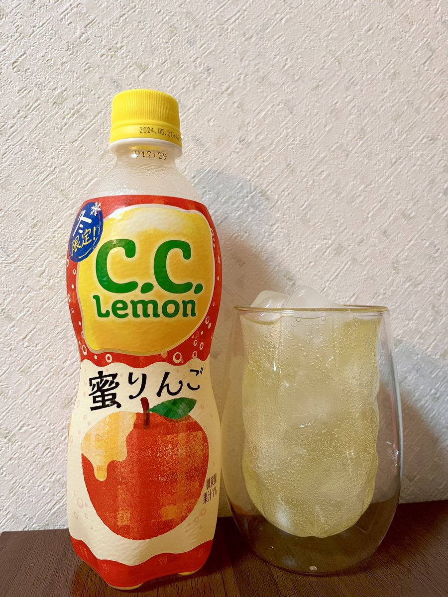 サイダーマン2号 (@hennasaidaman) / Posts / X