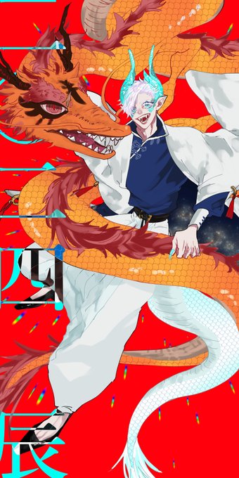 「eastern dragon short hair」 illustration images(Latest)