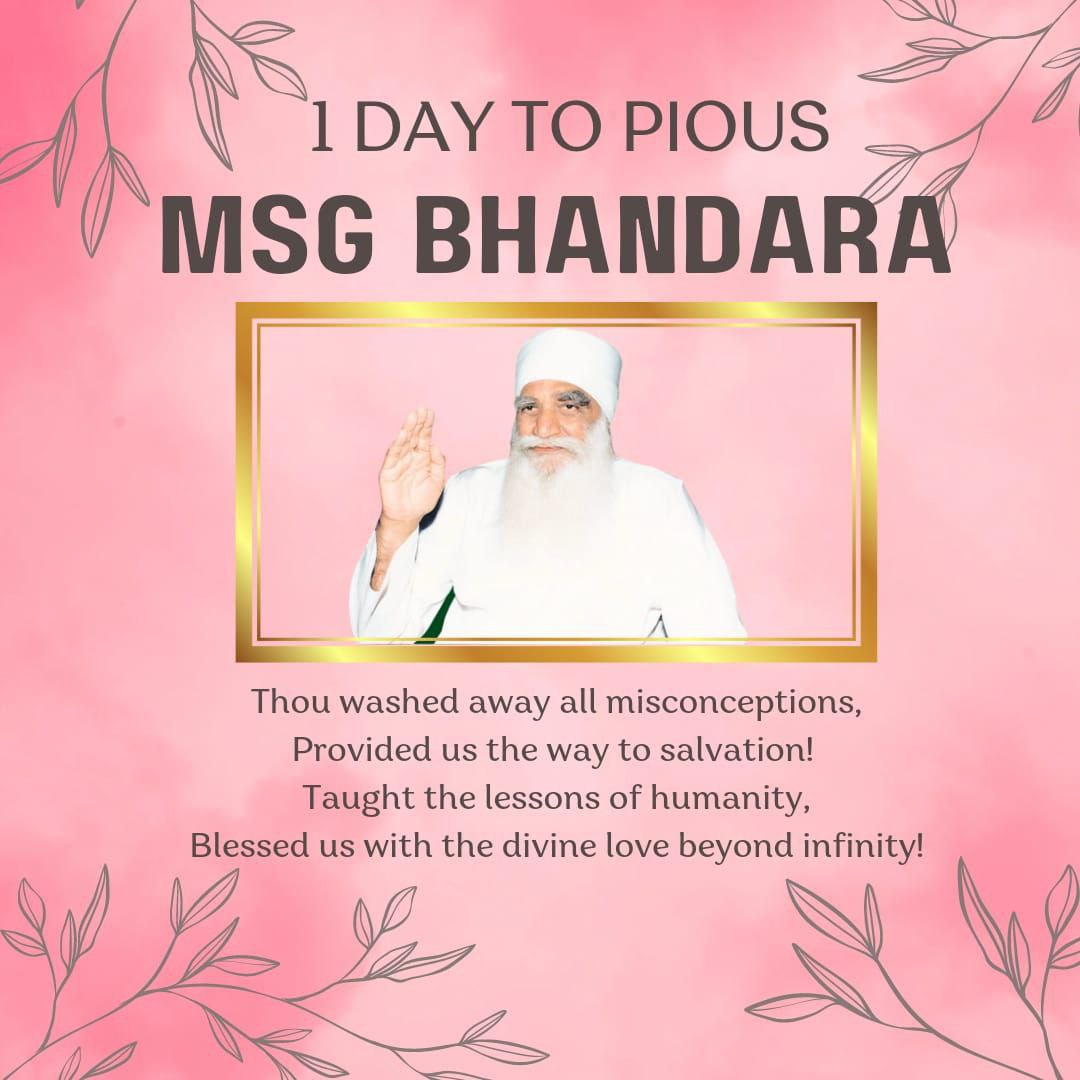 As the clock ticks away, only 5 hours stand between us and the divine #IncarnationDay of Shah Satnam Ji Maharaj. Following the guiding light of Saint Ram Rahim Ji, let's radiate love & compassion through #MSGBhandara and impactful humanitarian efforts. 
#1DayToIncarnationDay