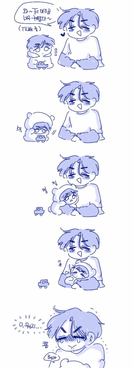 더덕 tweet media