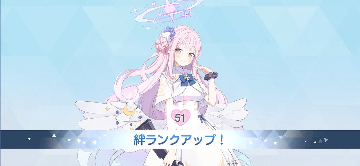 せろ🐻 tweet media