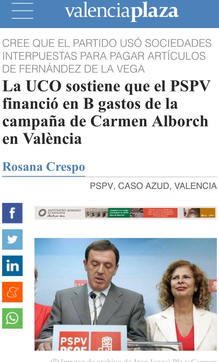 <a href="/borsanro/">Borja Sanjuan Roca</a> ‘Bulevar B Carmen Alborch’ ‘IVAM B Carmen Alborch’ ayy manolete manolete…