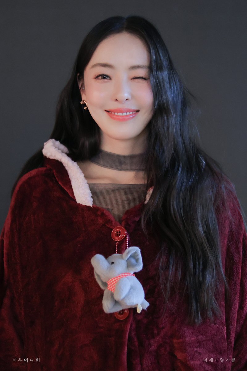 240124 #빌드업 제작발표회  
#이다희 

🐘👼❤️