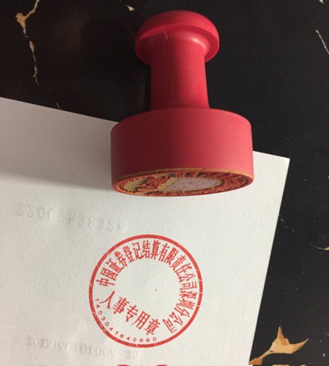 办理证件刻章银行流水，雕刻章圆形章，椭圆形章，方形章，三角形章，来样定制光敏章，1:1防伪章，公章私章，各国出境章，入境章 各种数字单位机构章，雕刻印章，仿老旧手工章，诚信可靠 需要的加飞机✈ t.me/fa158188 WhatsApp：+852 5762 0467全国包邮