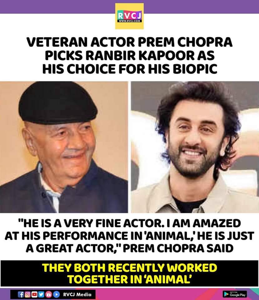 Prem Chopra wants Ranbir Kapoor to play his biopic!

#premchopra #ranbirkapoor