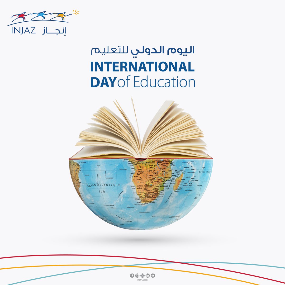 INJAZ إنجاز (@injazorg) on Twitter photo في اليوم الدولي للتعليم، نجدد التزامنا بدعم وتمكين جميع الطلبة والشباب ومساعدتهم في الحصول على تعليم جيد وشامل.
#اليوم_الدولي_للتعليم #إنجاز #الأردن في اليوم الدولي للتعليم، نجدد التزامنا بدعم وتمكين جميع الطلبة والشباب ومساعدتهم في الحصول على تعليم جيد وشامل.
#اليوم_الدولي_للتعليم #إنجاز #الأردن