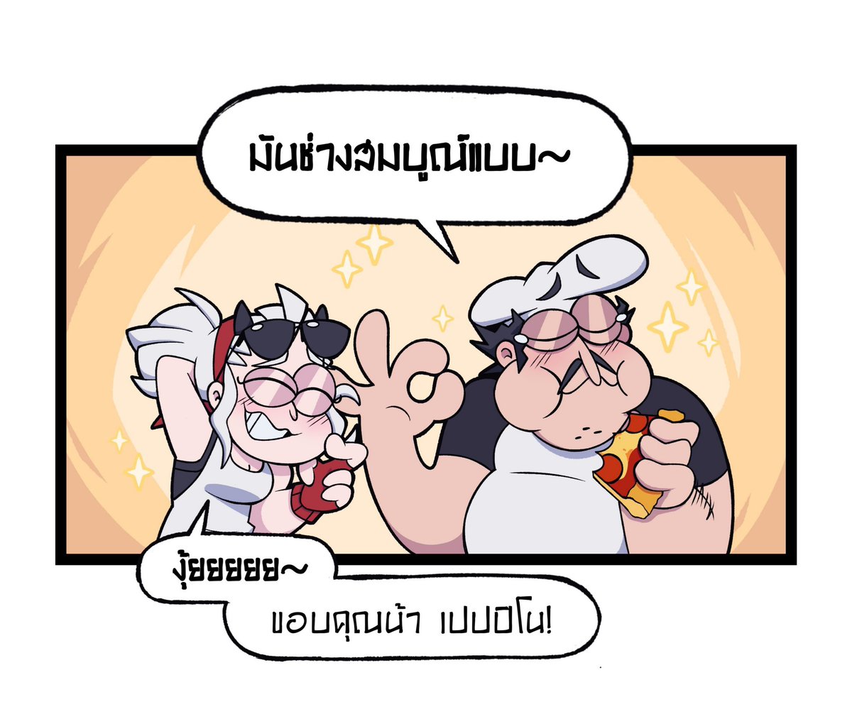 PeteTHTranslate's tweet photo. คอมมิค 4 ช่อง แปลไทย
ฮาเร็มของเปปปิโน่:สอนทำอาหาร🍽️✨

ต้นฉบับ :
https://t.co/okDK7hrRhq?…

#pizzataker #Pizzataker #comic #pizzatakerTH https://t.co/la5k5D2akN
