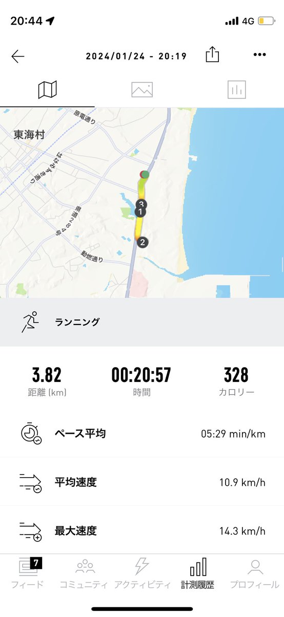 FwNo8's tweet photo. 134（ラン3.8km https://t.co/jDEvML6Tmr