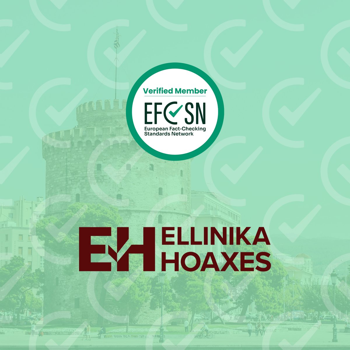 eurofactcheck's tweet photo. Καλώς ήρθες, @ellinikahoaxes! 🇬🇷

Ellinika Hoaxes operates as an independent fact-checking group since 2013 to address the problem of misinformation and help educate the public on the tools they have available to locate misinformation by themselves. https://t.co/deO5TkKVQK