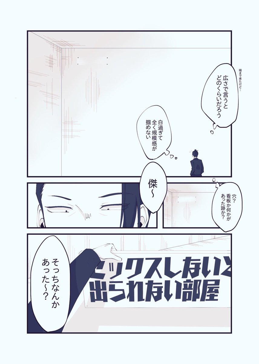 ② 