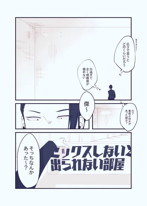 ② 