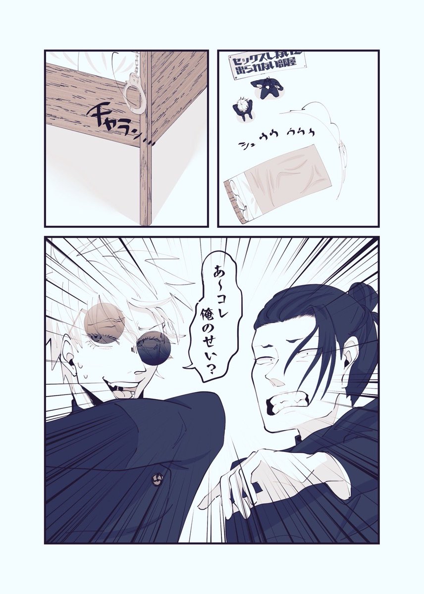 ② 