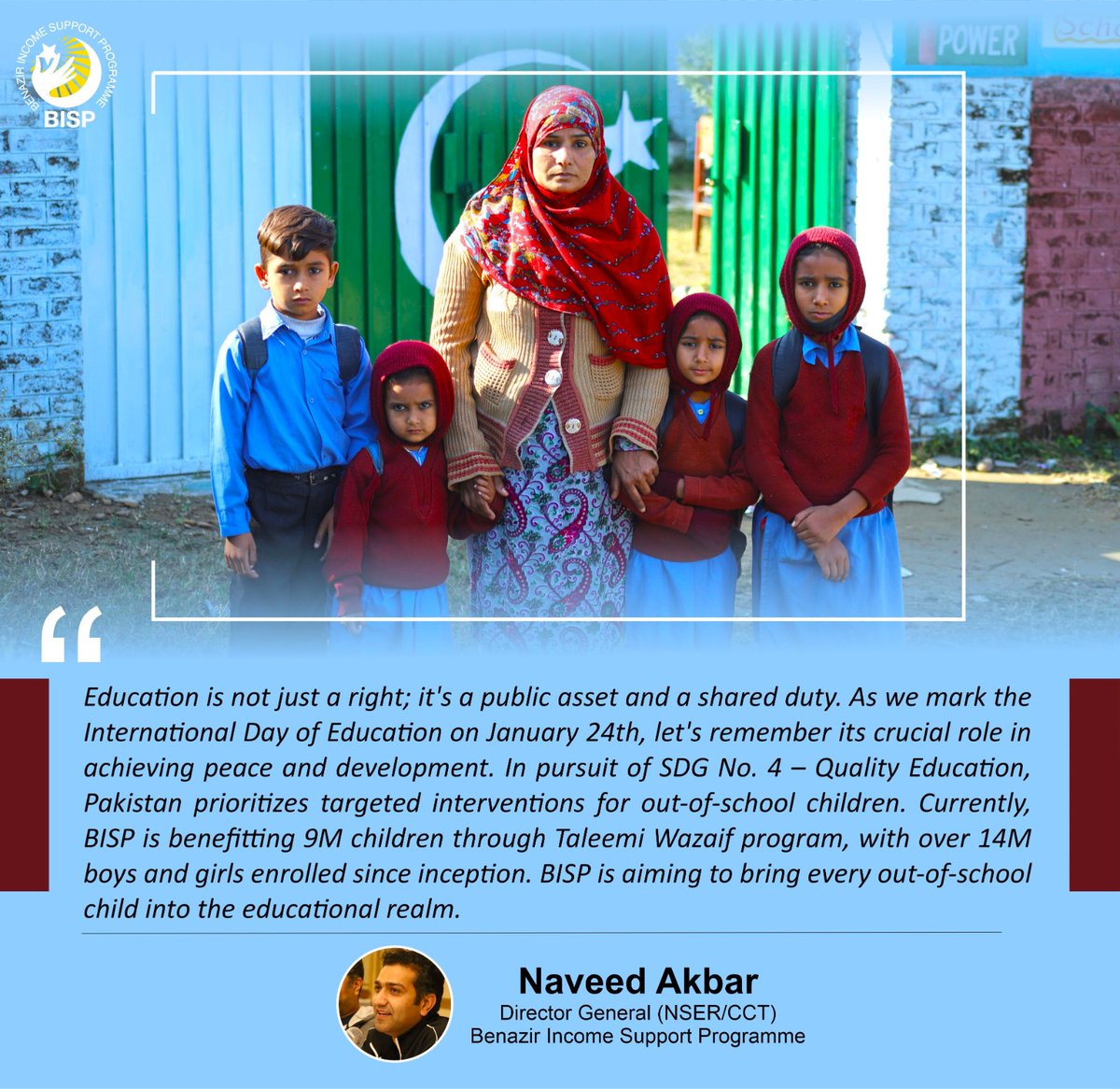 #InternationalEducationDay #StartTheStory #RightToEducation
<a href="/BISP_Pakistan/">Benazir Income Support Programme</a>
<a href="/WFP/">World Food Programme</a>
<a href="/UNICEF/">UNICEF</a>
<a href="/WHOPakistan/">WHO Pakistan</a>
<a href="/WorldBank/">WorldBank</a>
<a href="/PakistanADB/">ADBPakistan</a>
<a href="/UN/">United Nations</a>