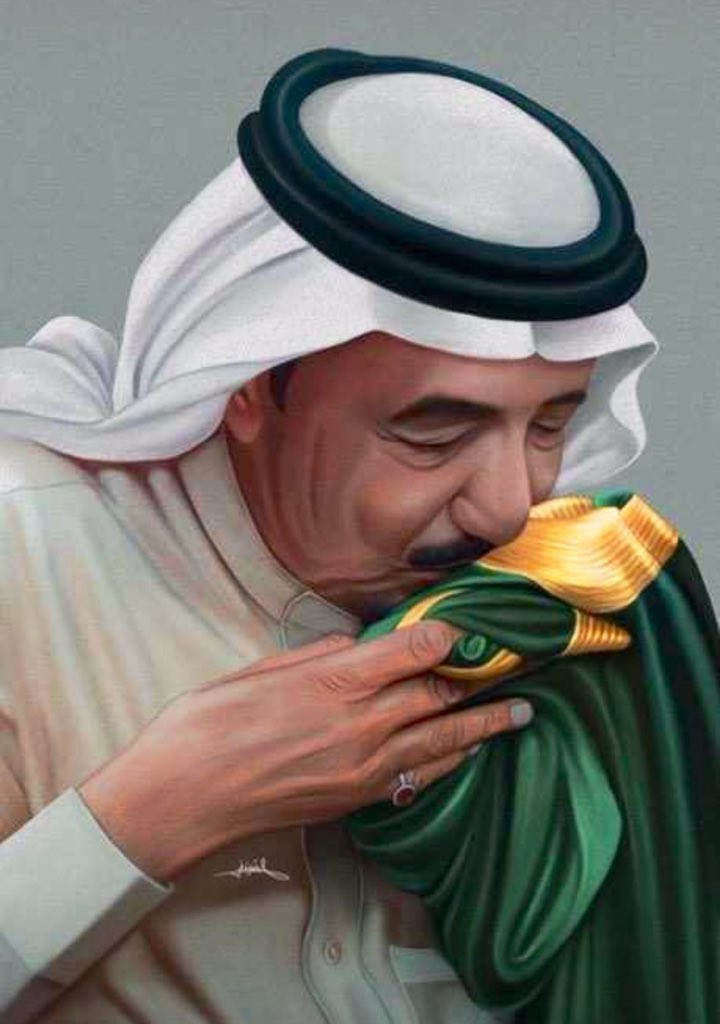 YAlharbiems's tweet photo. ي هذا اليوم 11 رجب 1445هـ الموافق 23 يناير 2024م هو #ذكرى_البيعة_التاسعة ل #خادم_الحرمين_الشريفين #الملك_سلمان_بن_عبد_العزيز حفظه الله ورعاه ومَدَّ في عُمره ومَتعه بموفور الصحة ودوام العافية
9 أعوامٍ من الأمن والأمان والعطاء والتقدم والنمو والإزدهار . 
ونحن على العهدِ باقون 🇸🇦. https://t.co/2mitKjxQTb