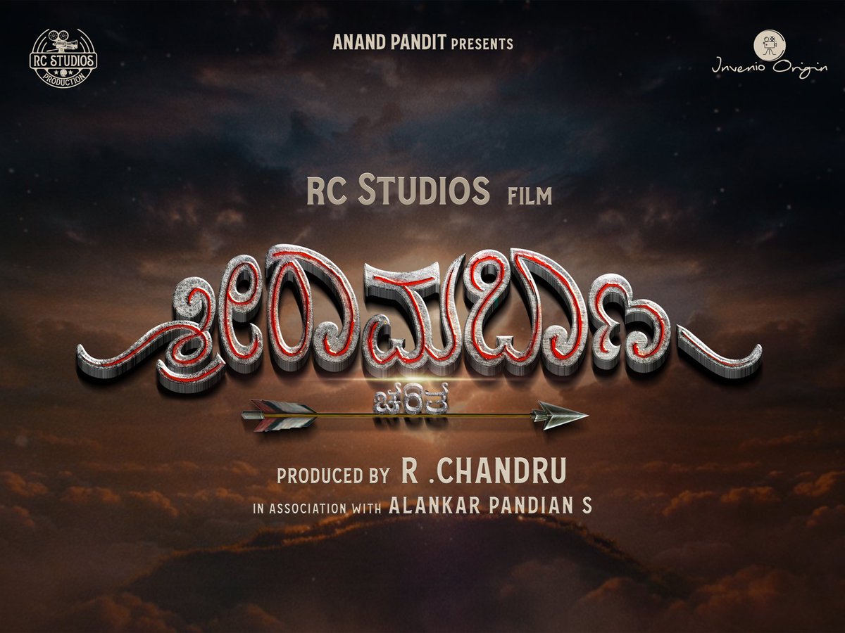 R CHANDRU ANNOUNCES 5 FILMS… WILL INVEST ₹ 400 CR IN PAN-INDIA MOVIES… #Kabzaa fame R Chandru’s RC Studios - a well-known production house in #Kannada film industry - announced multiple projects in the presence of Sri #Siddaramaiah [Hon Chief Minister of #Karnataka] and…