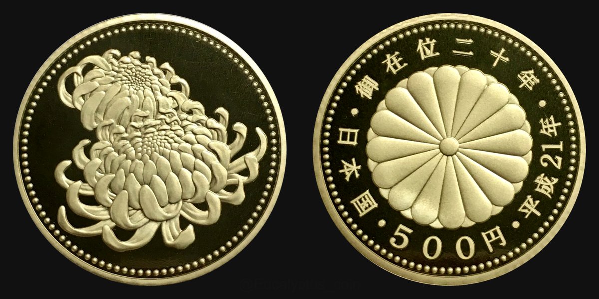 Eucalyptus_coin's tweet image. 菊とニッケル黄銅って相性いいな

#貨幣コレクション #numismatics #proofcoins