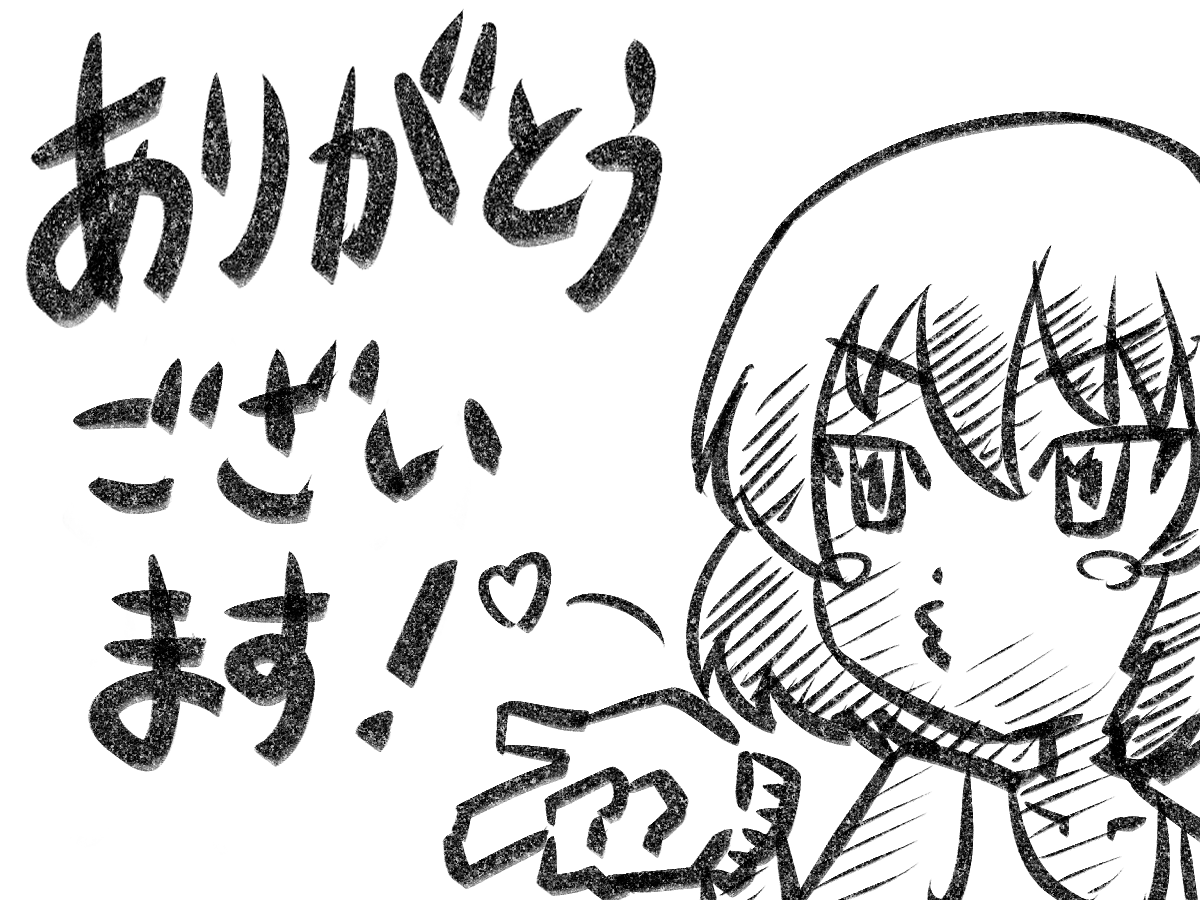 @chimaki0800666 