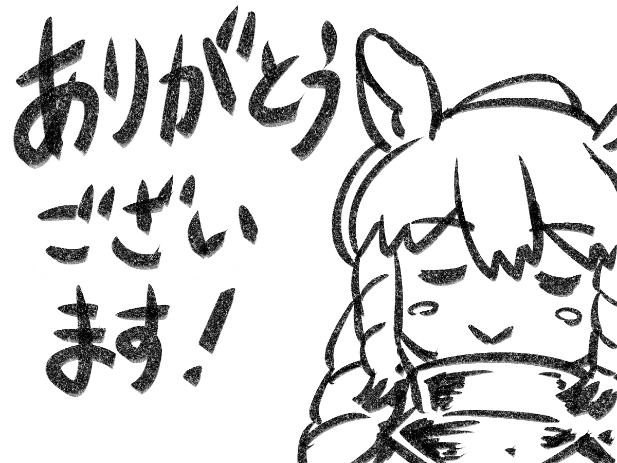 @aobuneM14 