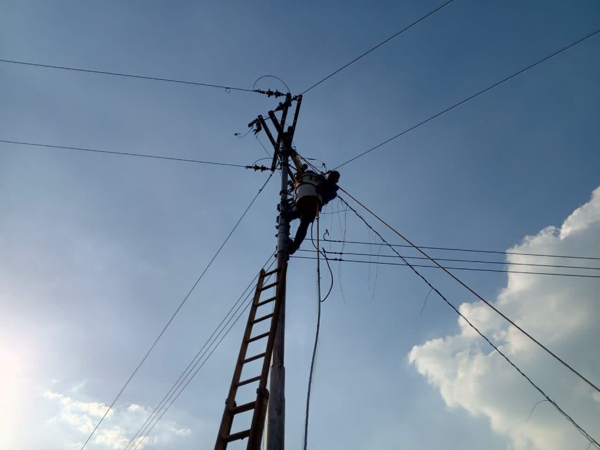 Corporación Eléctrica Nacional tweet media
