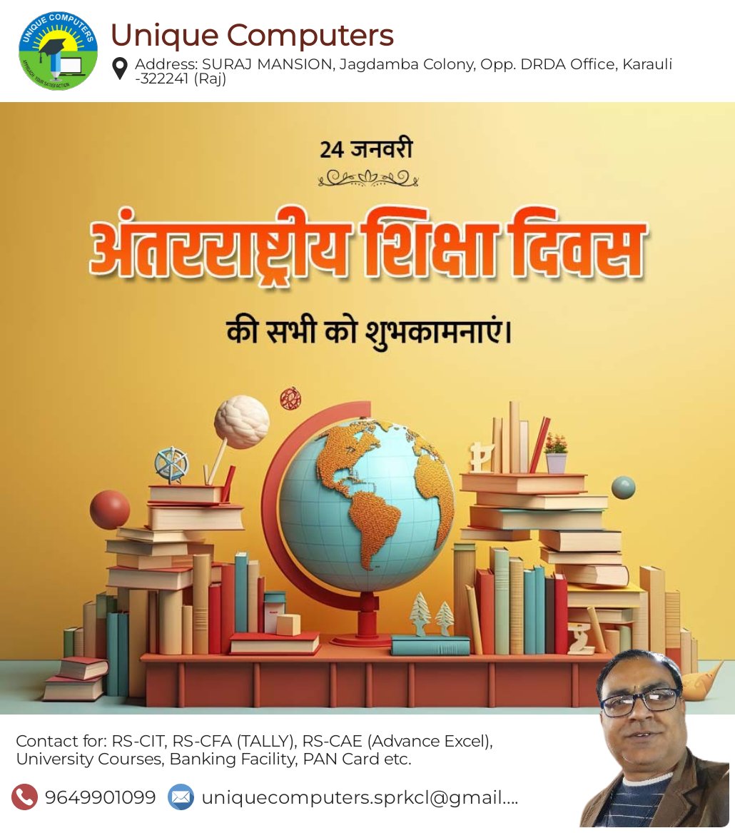 BVPRajEast's tweet photo. https://t.co/vA59sCGIug