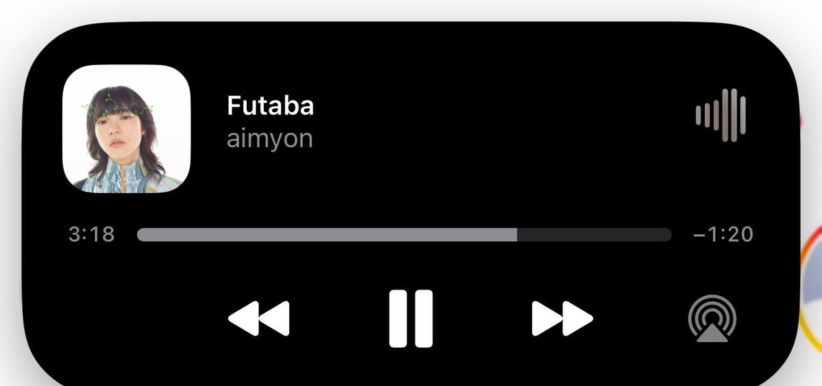 이 새벽에 계속 이 노래 듣고 있는데..?  너무 중독이 강한데.. 우짜죠?