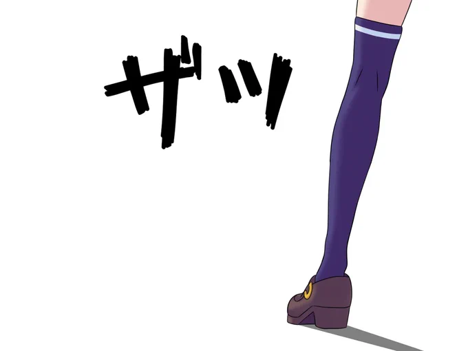 最近描いたグル姉(たわけトレはラフ状態) #ウマ娘  #エアグルーヴ