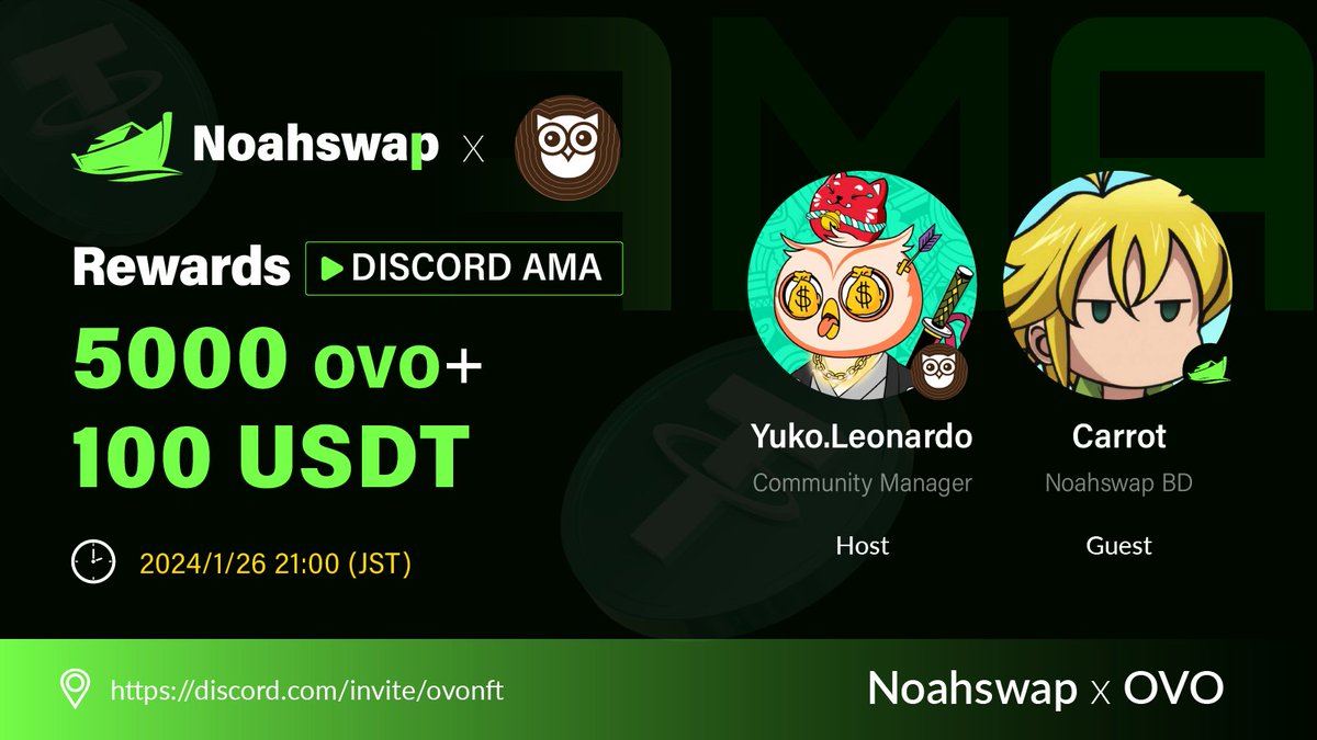 OVO_NFT_Platform (@ovo__official) / Posts / X