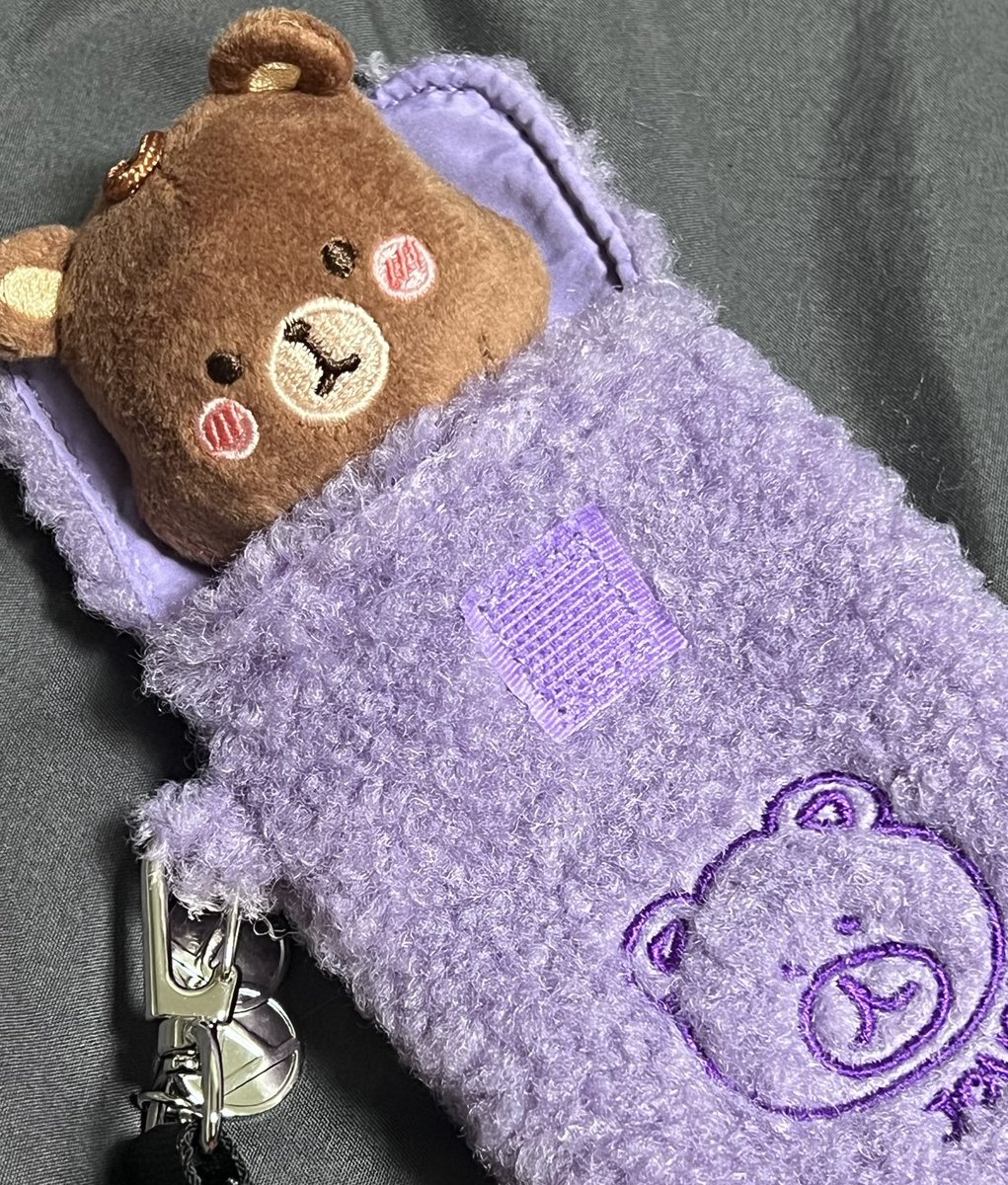 applteez's tweet photo. jongho🧸💜 https://t.co/HDoPffzmTC