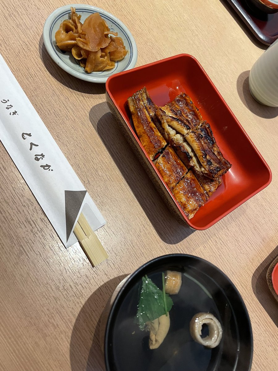 pasaupas's tweet photo. #うなぎの徳永
熊本で有名なうなぎ屋さん❣️
表面はカリッとしてて、身は柔らかい🥰
もう少し大きいうなぎにして欲しかった笑
#グルメ #グルメ好き #美味い #うまい #美味 #激ウマ #おいしいもの #おいしい #おいしかった #飯テロ #熊本 #うなぎ
#yummy #yum #foodporn #delicious #tasty #tastygood https://t.co/x7S81BtMux