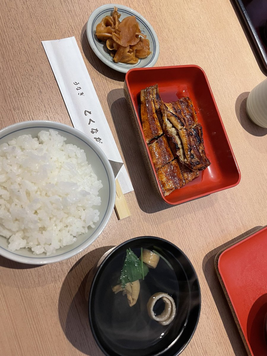 pasaupas's tweet photo. #うなぎの徳永
熊本で有名なうなぎ屋さん❣️
表面はカリッとしてて、身は柔らかい🥰
もう少し大きいうなぎにして欲しかった笑
#グルメ #グルメ好き #美味い #うまい #美味 #激ウマ #おいしいもの #おいしい #おいしかった #飯テロ #熊本 #うなぎ
#yummy #yum #foodporn #delicious #tasty #tastygood https://t.co/x7S81BtMux