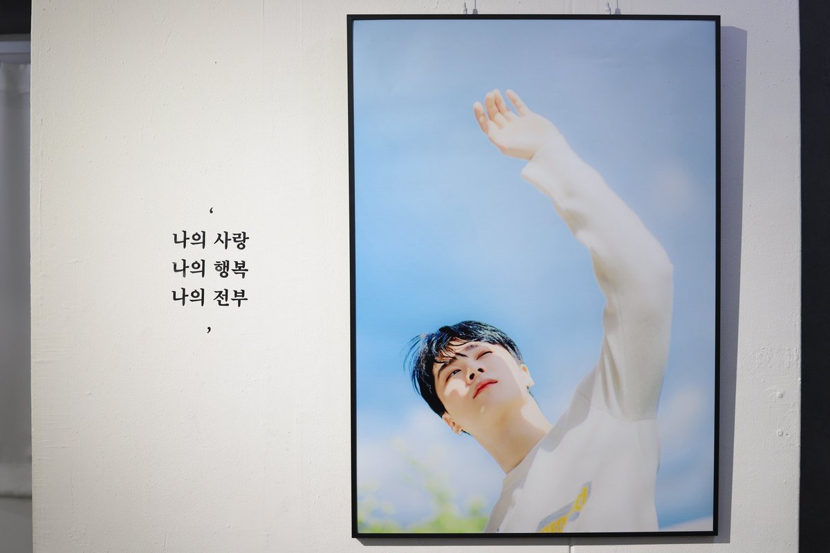dawnmoon0126's tweet photo. 𝙏𝙝𝙚 𝙍𝙚𝙘𝙤𝙧𝙙 𝙤𝙛 𝙩𝙝𝙚 𝙈𝙤𝙤𝙣 ☪

바이아스 카페 미리보기👀

📍갤러리카페 바이아스
🗓 2024. 01. 25 ~ 27

#彬나는_나의_달에게_축복을
#달의계절_달의기록
#문빈 #MOONBIN
#아스트로 #ASTRO https://t.co/WpLpqQ3oWT