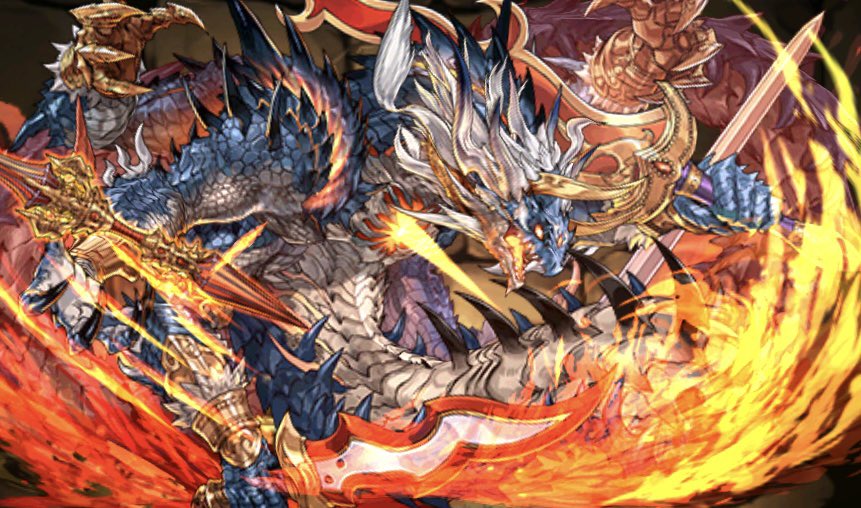 ドラゴン強化でシヴァドラが話題となっていますが、皆さんはどのような強化がされたら理想だと思いますか？
#パズドラ

スキルに無効貫通などが付いたら最高でしょうか...