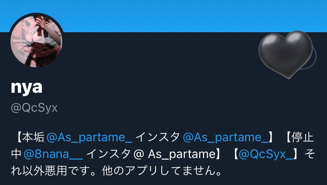 かんの tweet media