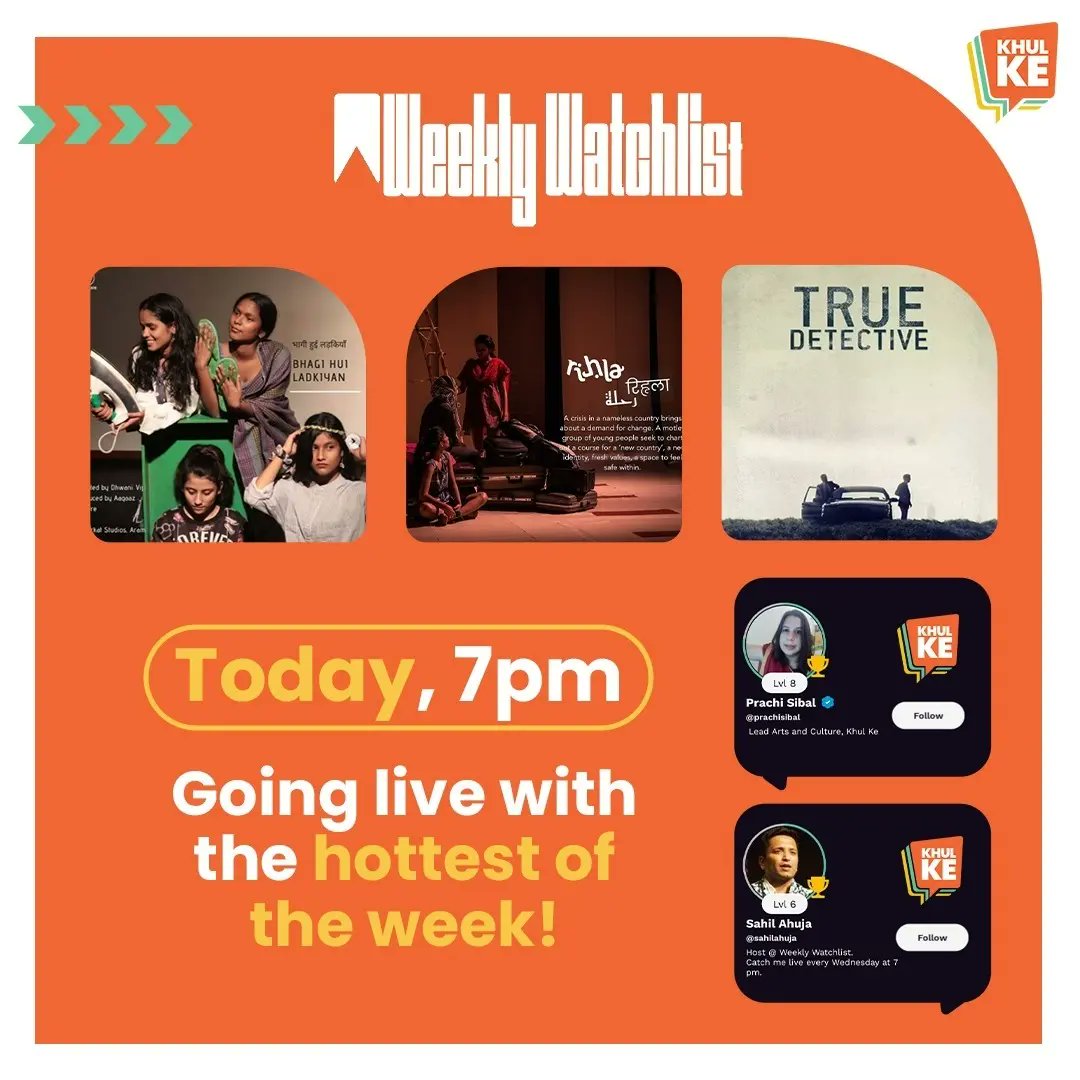 kkroundtables's tweet image. Our #Weeklywatchlist hosts are ready with a new set of recommendations. Catch them LIVE today at 7 pm on #KhulKe.
@prachisibal 

🔗khulke.com/roundtable?id=…