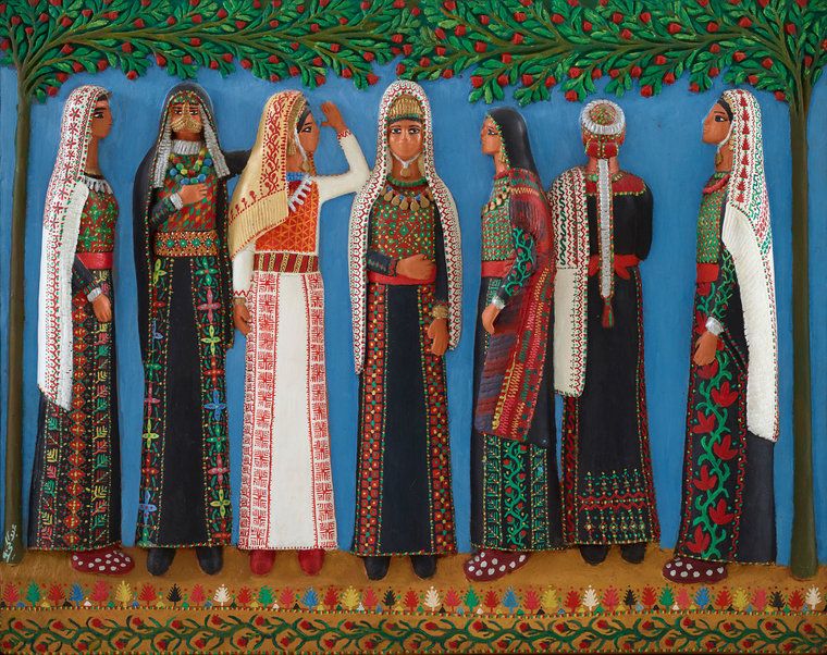 THE DRESS OF FIVE AREAS IN PALESTINE, Abdulhay Musallam Zarara, 1990