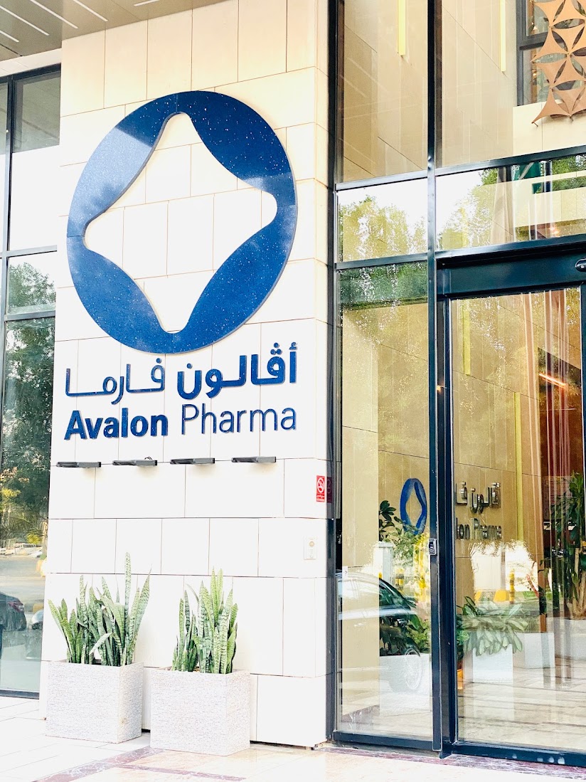 THEWOLFOFTASI's tweet image. تم تحديد سعر الاكتتاب في أسهم شركة أفالون فارما بسعر 82 ريال في سوق الأسهم السعودي #تاسي 

تم الإعلان عن نجاح تغطية 6,000,000 سهم تمثل 30% من أسهم الشركة وتم تحديد سعر الطرح النهائي بـ 82 ريال للسهم الواحد، حيث بلغت التغطية 138.76 مرة من إجمالي الأسهم المطروحة. سوف تبدأ فترة…