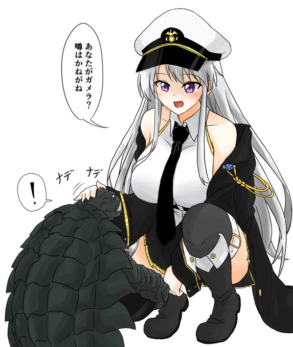 なでられガメラ 