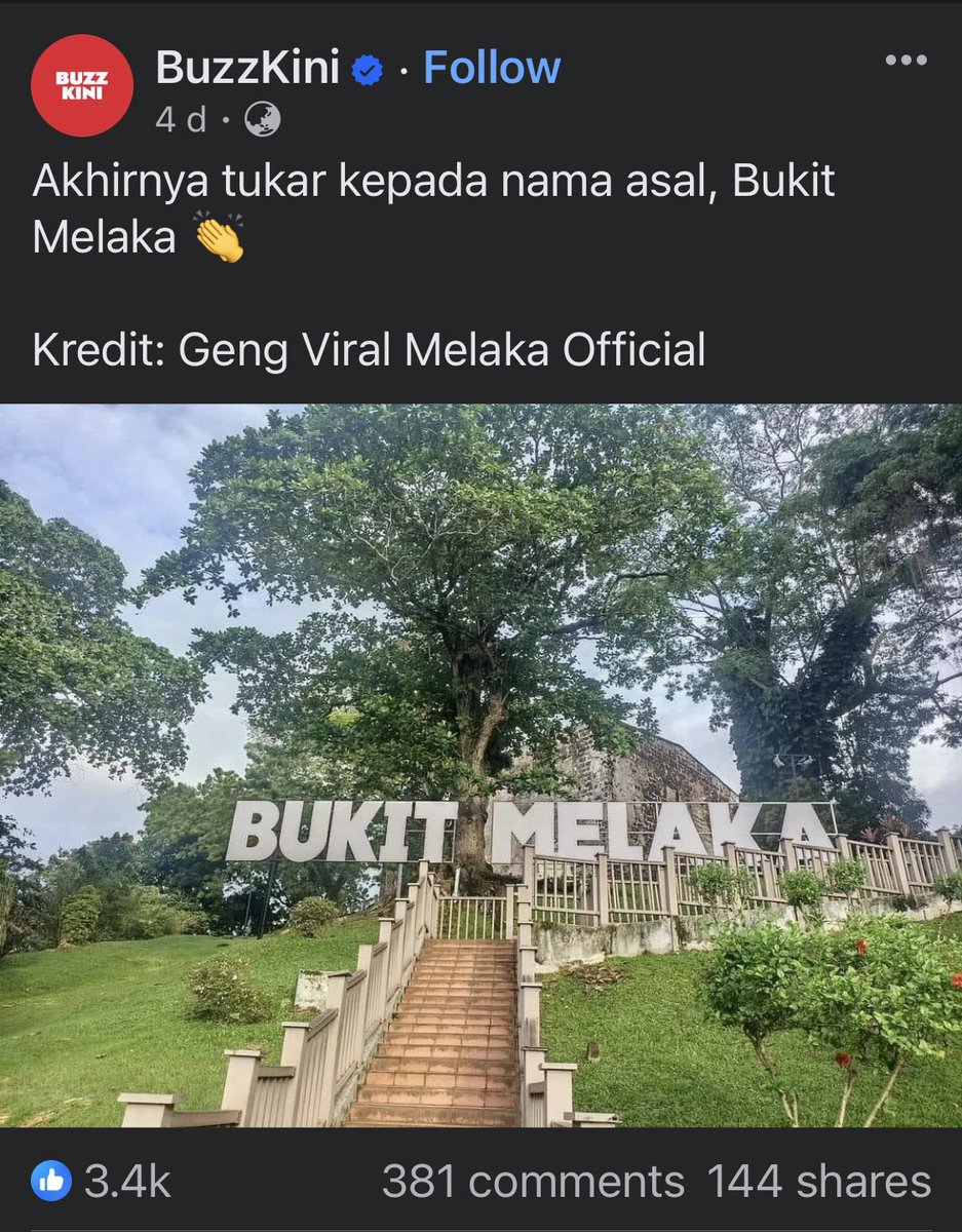 Haziqmahmur90an's tweet photo. nak nangis rasa.

perjuangan tukar nama bukit st paul kepada nama bukit melaka berjaya!

aku rasa ini antara movement 'gerila' paling berjaya. buat macam2. petisyen, himpunan protes, jumpa KM Melaka, kempen. akhirnya!

sesiapa yang tak rasa penukaran nama ni sebagai perkara yang signifikan, kita ucapan takziah buat jiwa-jiwa yang kalah lagi mandom.

ini baru permulaan. kita akan buat lagi untuk seterusnya.

kita henyak segala tinggalan saka penjajah laknatullah.