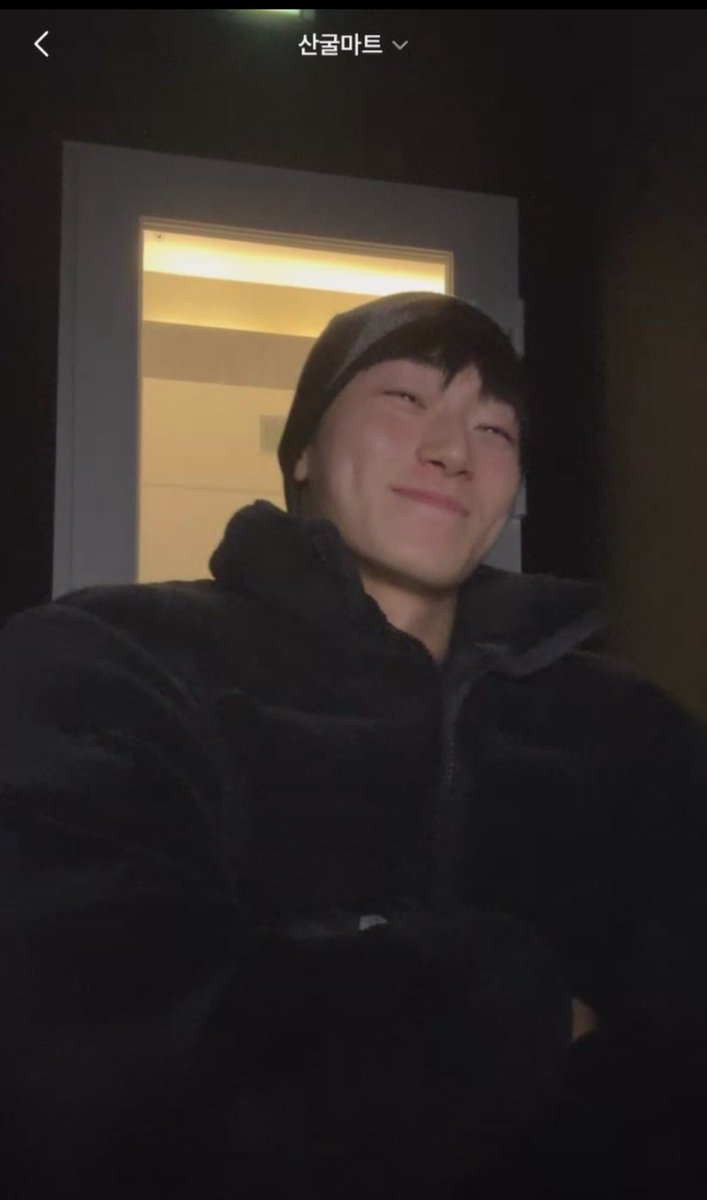 sankaissed's tweet photo. SAN’S REACTION TO JONGHO’S “EVERYTHING” MV 😭 https://t.co/bxut5l1ysj