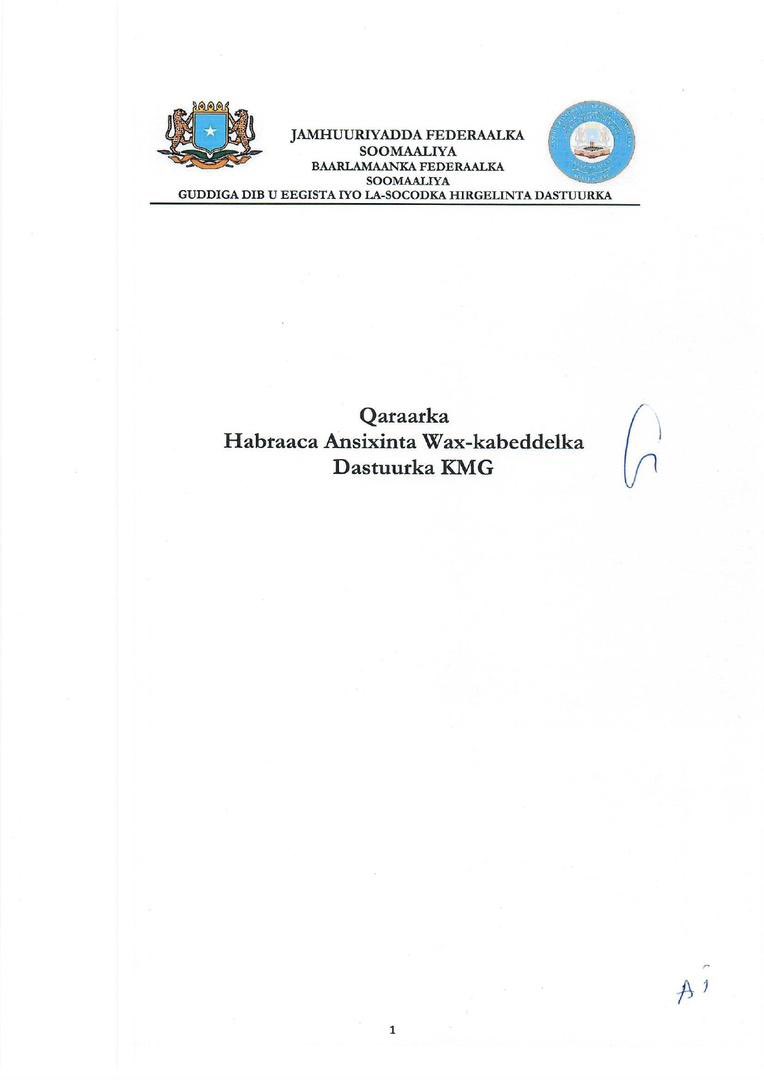 Constitutional Oversight & Implementation Committe tweet media